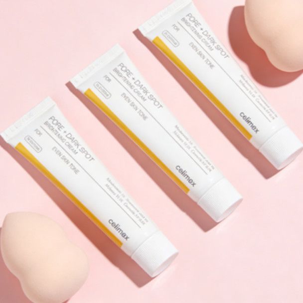 Luxury Skincare Brands - كريم الوجه الفاخر من ماركة سيليماكس