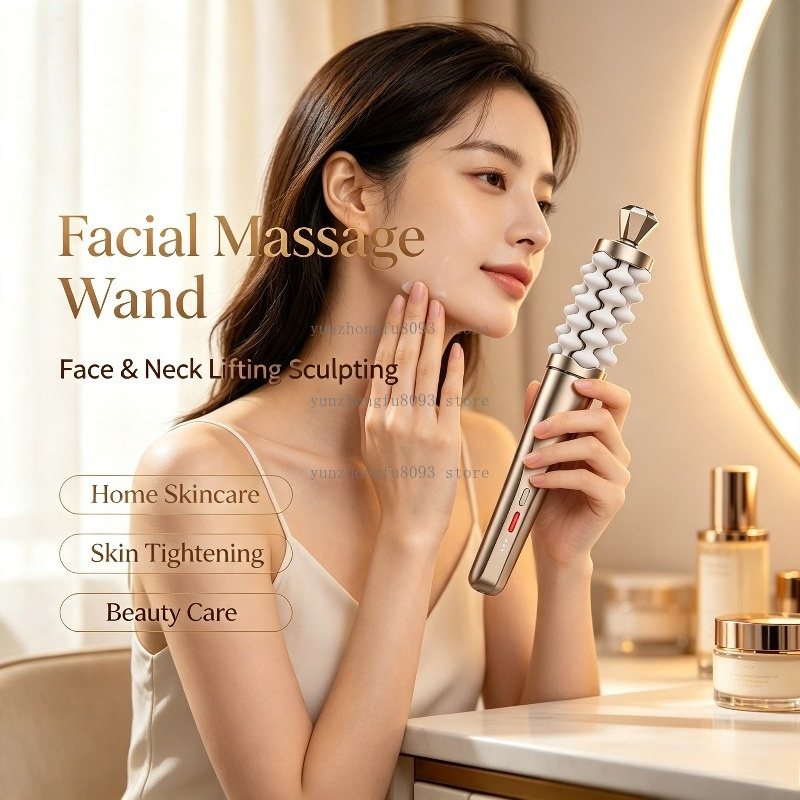Luxury Skincare Tools - عصا تدليك لرفع وتشكيل الوجه والرقبة،