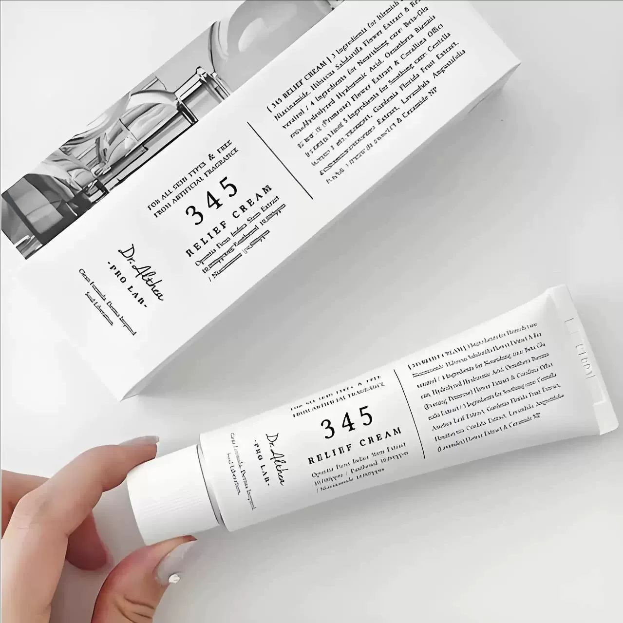 Luxury Skincare Brands - درالهيا 345 147 كريم مغذي مضاد