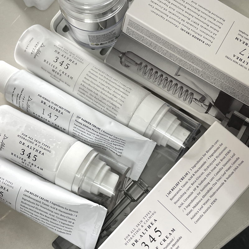 كريم د. ألثيا 147 للحماية وكري - مراجعة Luxury Skincare Brands وسعره