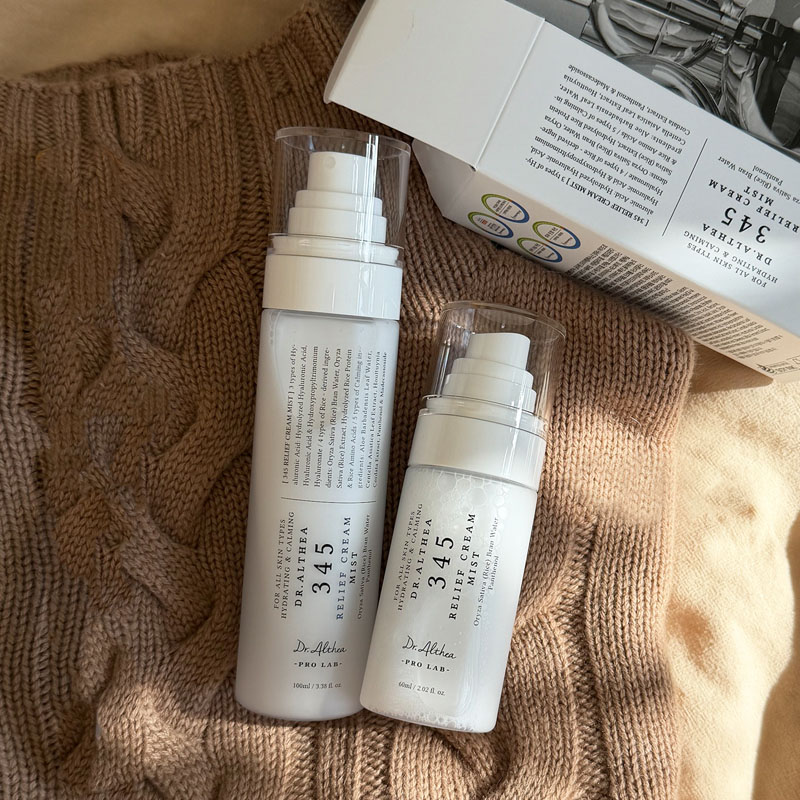 كريم د. ألثيا 147 للحماية وكري - مراجعة Luxury Skincare Brands وسعره