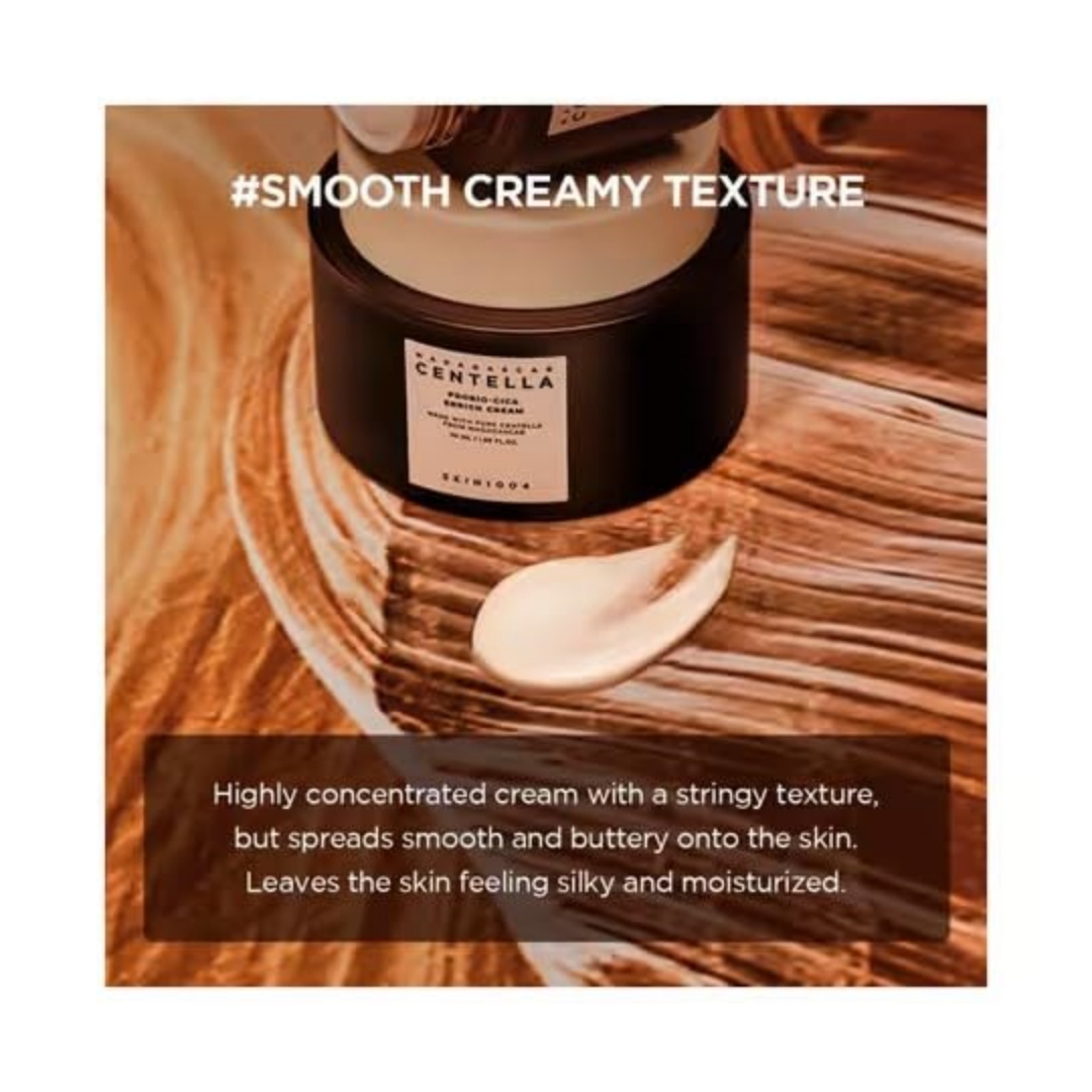 مجموعة أمبولات وكريم SKIN1004  - مراجعة Luxury Skincare Brands وسعره