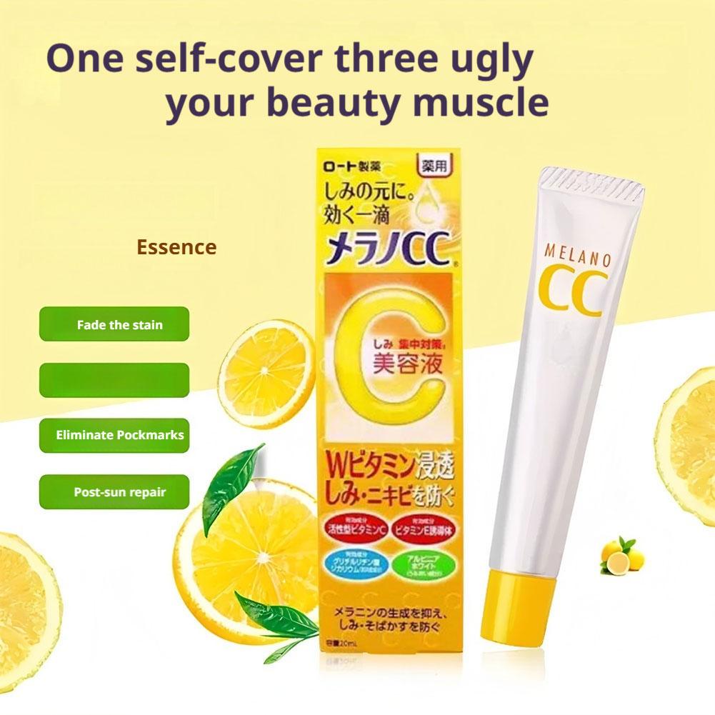 MELANO Cc Rohto جوهر ياباني فع - مراجعة Luxury Skincare Brands وسعره