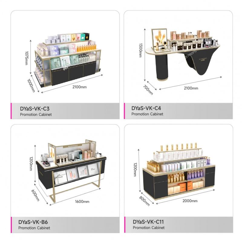 منصة عرض مستحضرات التجميل المخ - مراجعة Luxury Skincare Shop وسعره