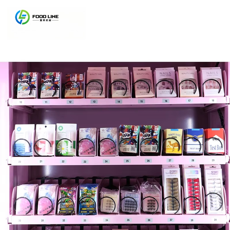 آلة بيع ذكية أوتوماتيكية كبيرة - مراجعة Luxury Skincare Shop وسعره