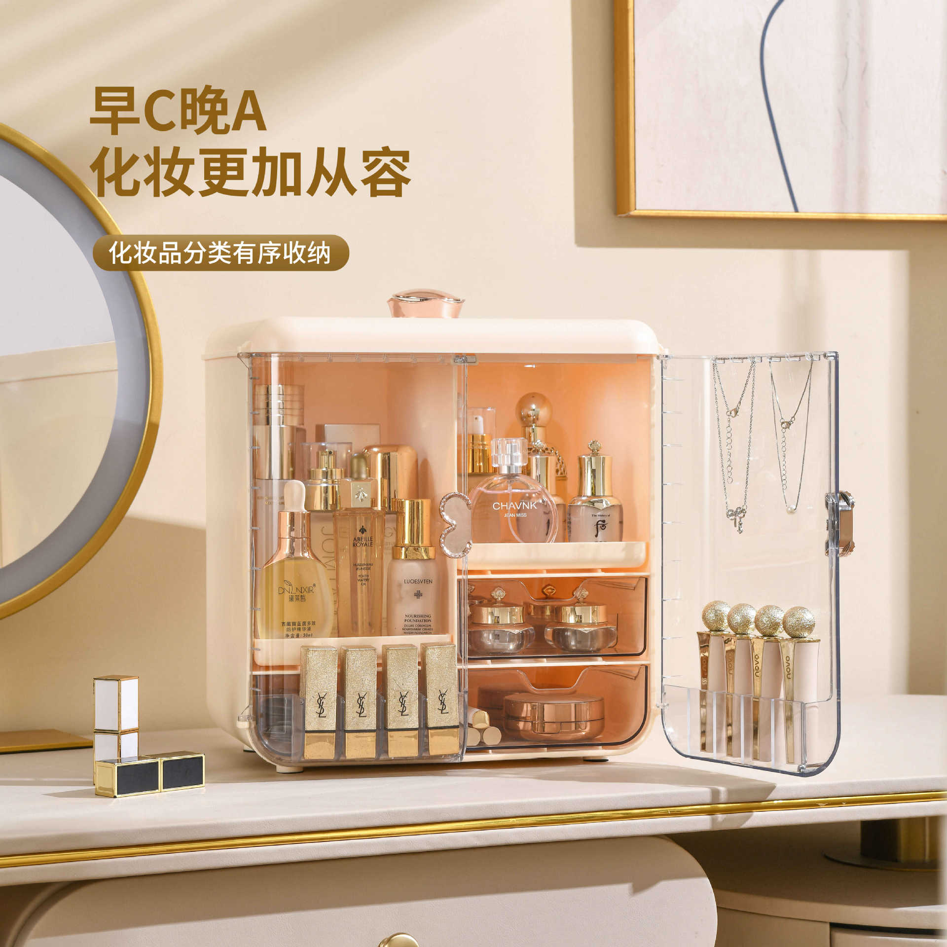 صندوق تخزين مستحضرات التجميل ا - مراجعة Luxury Skincare Tools وسعره
