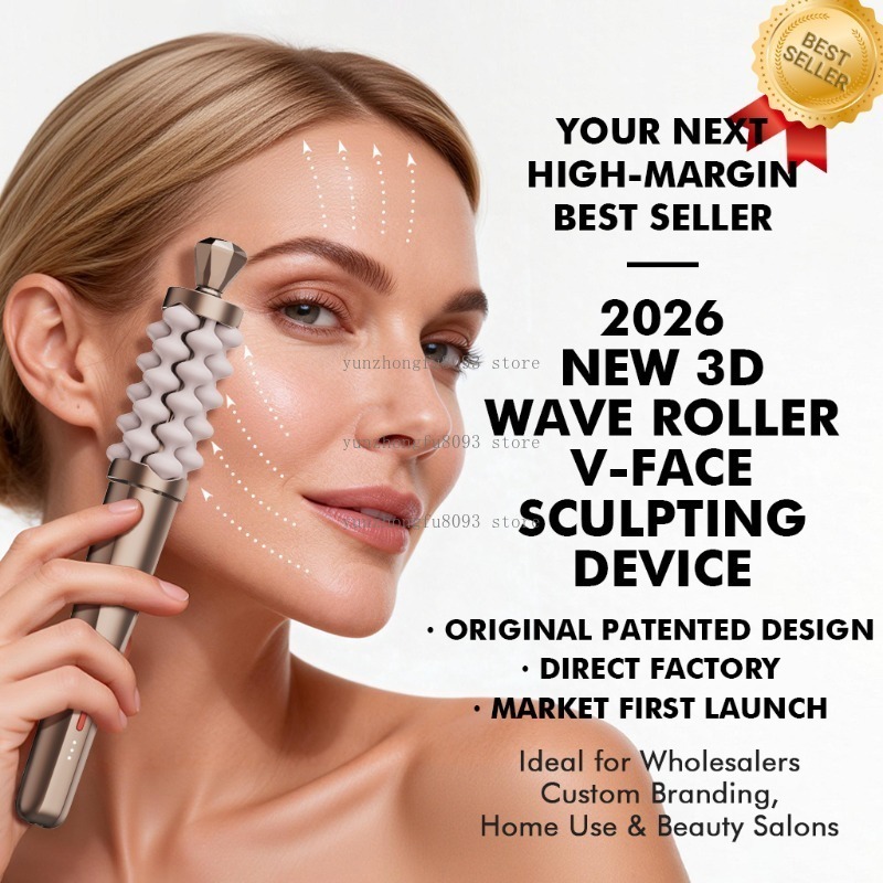 عصا تدليك لرفع وتشكيل الوجه وا - مراجعة Luxury Skincare Tools وسعره