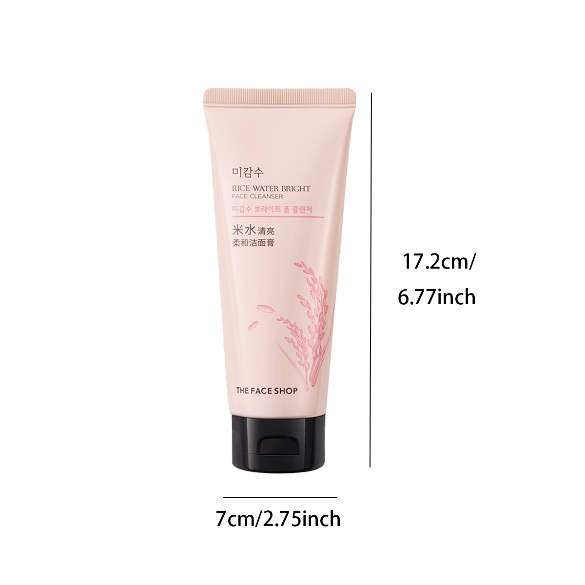 منظف الوجه المضيء بماء الأرز م - مراجعة Luxury Skincare Shop وسعره
