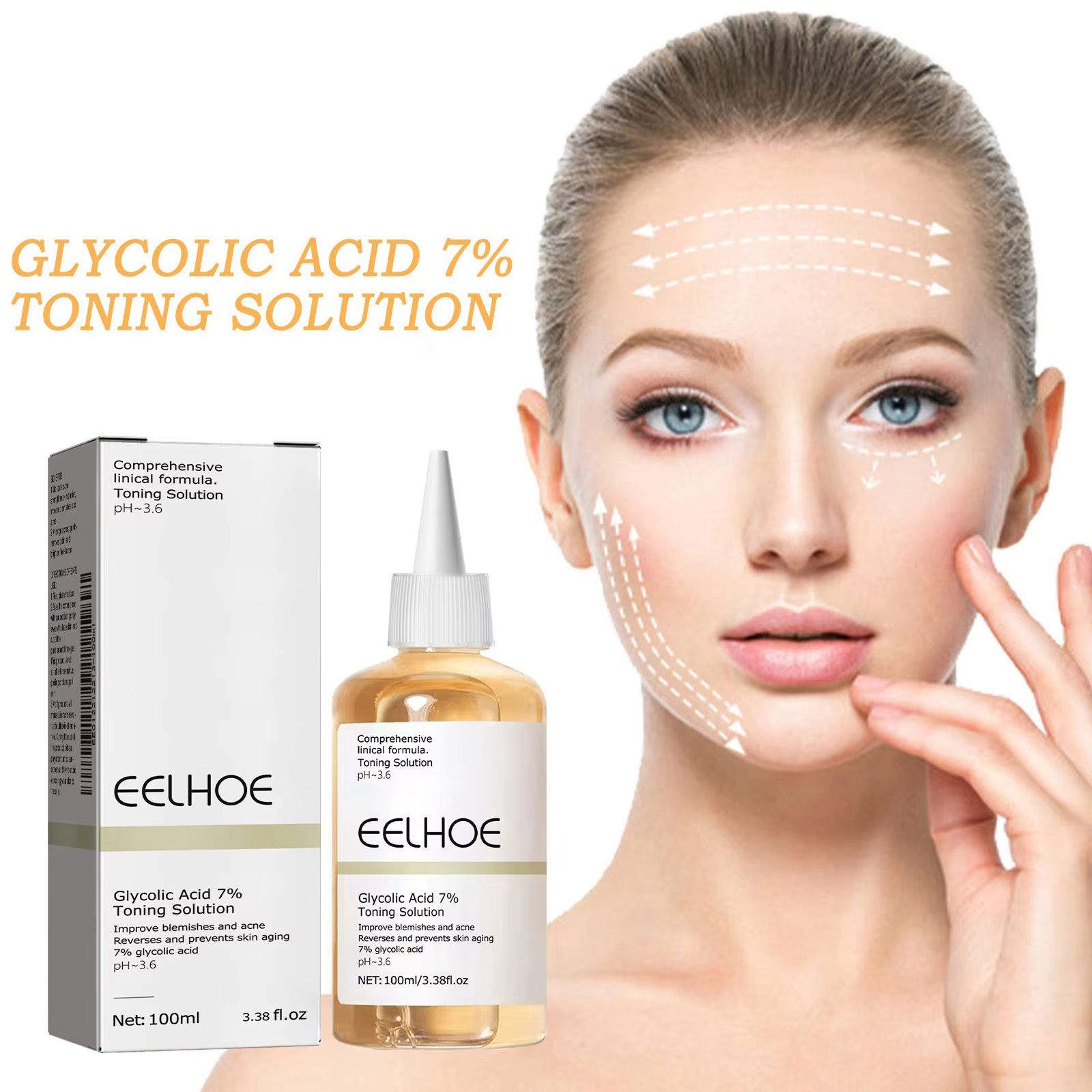 محلول تونر حمض الجليكوليك 7٪ ل - مراجعة Luxury Skincare Brands وسعره